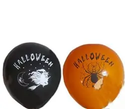 Set van 5 Halloween latex ballonnen