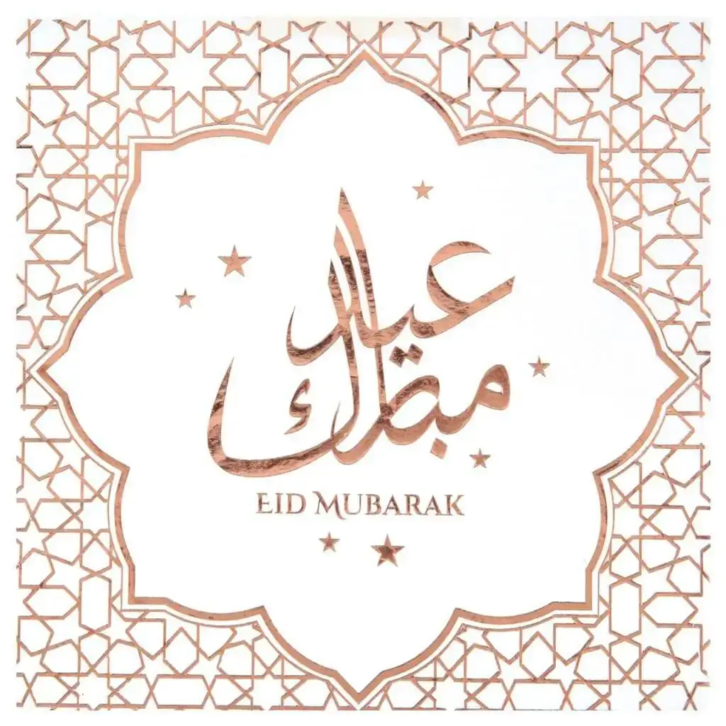 Eid Mubarak Roze & Witte Handdoek - Set van 20