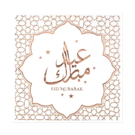 Eid Mubarak Roze & Witte Handdoek - Set van 20