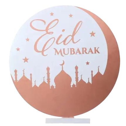 Tafelcentrum - Eid Mubarak