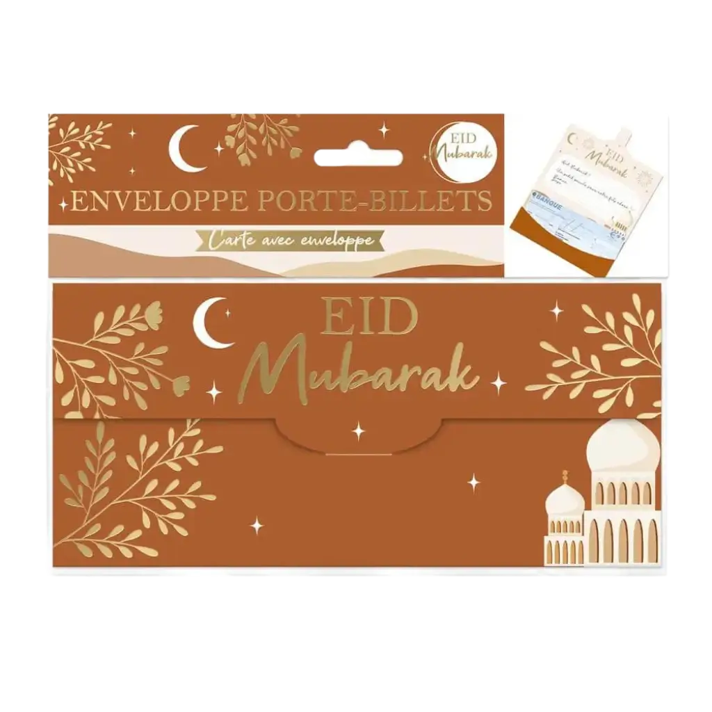 Aid Mubarak" Enveloppe Ticket