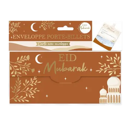 Aid Mubarak Enveloppe Ticket