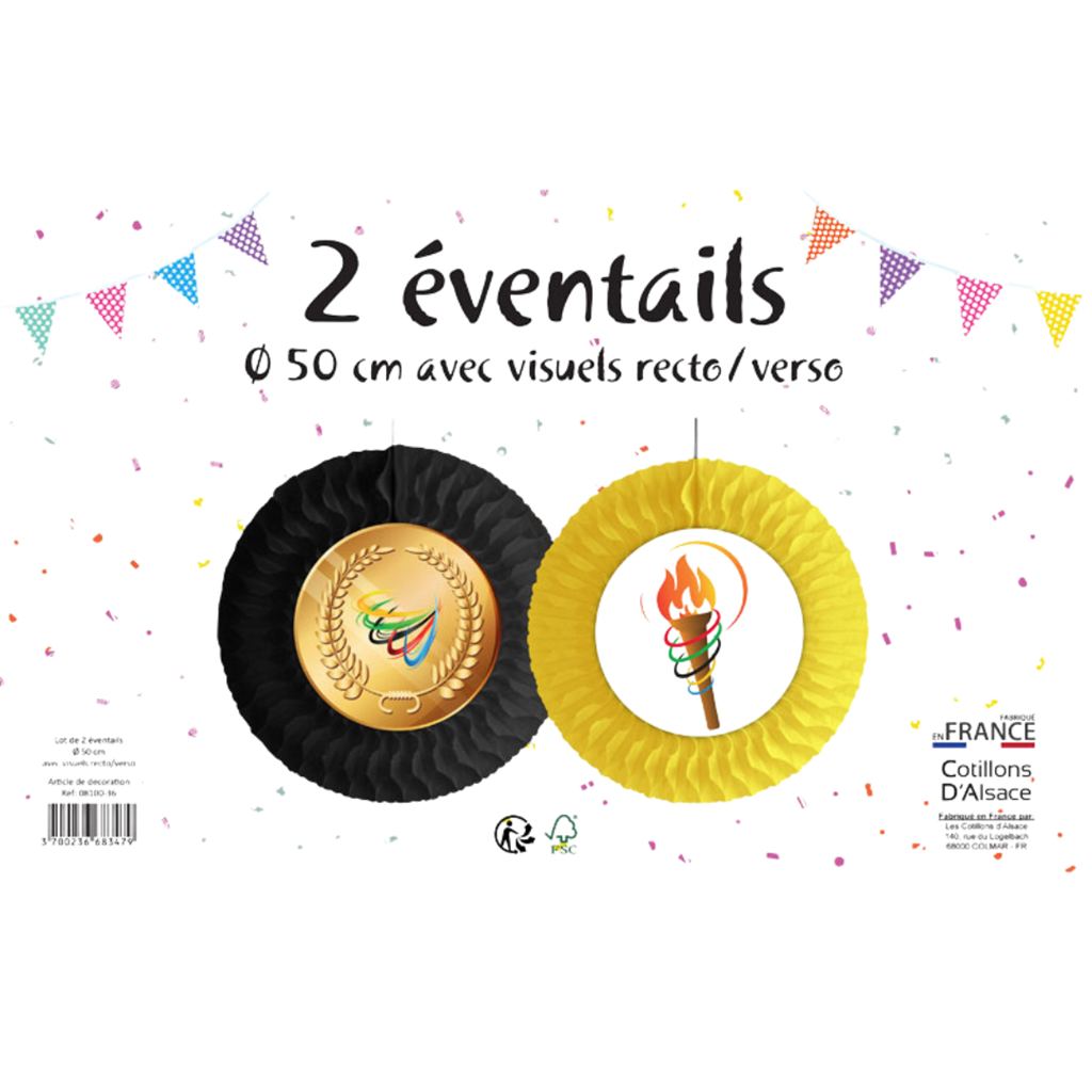 2 50 cm Sportventilators